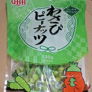 つーんとおいしい!わさびピーナッツファミリーパック1袋ヘアゴムとセット