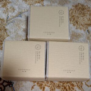 洗う米ぬか台所用せっけん 3個 送料無料 米一途 comeitto