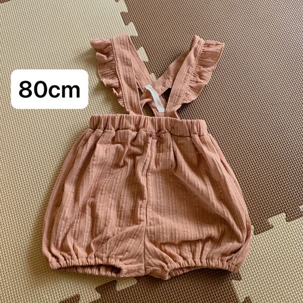 80cm:赤ちゃん本舗 サス付き かぼちゃパンツ