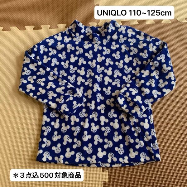 ② 110cm~125cm:UNIQLO フリース長袖 ミッキー 総柄