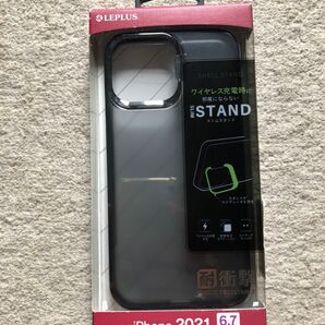 iPhone 13 Pro Max 6.7インチ 3眼モデル ハイブリッドケース LEPLUS LP-DL21SHSBK