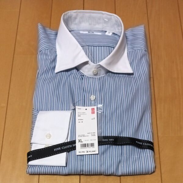 ユニクロ ファインクロス ストライプシャツ XL BLUE 新品未使用