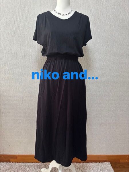 【美品】ニコアンド niko and...黒Vネックワンピース Mサイズ ウエスト総ゴム 綿100%