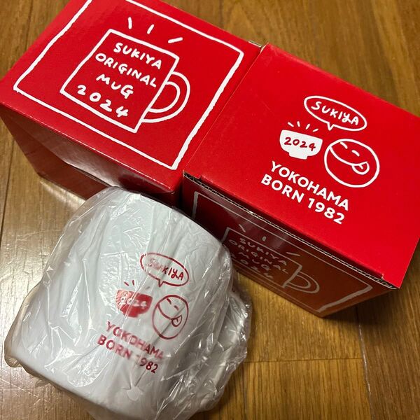 ステンレス マグカップ 2個 すき家 2024福袋 新品