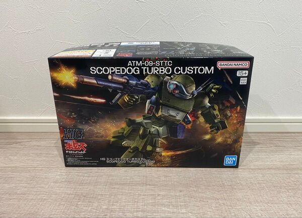 HG スコープドッグターボカスタム