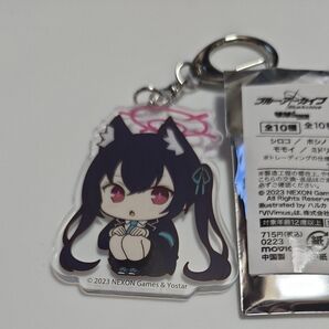 ブルーアーカイブ セリカ アクリルキーホルダーコレクション