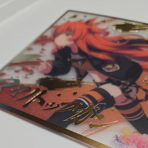 ウマ娘 プリティーダービー ビジュアルアートボード 色紙 マヤノトップガン