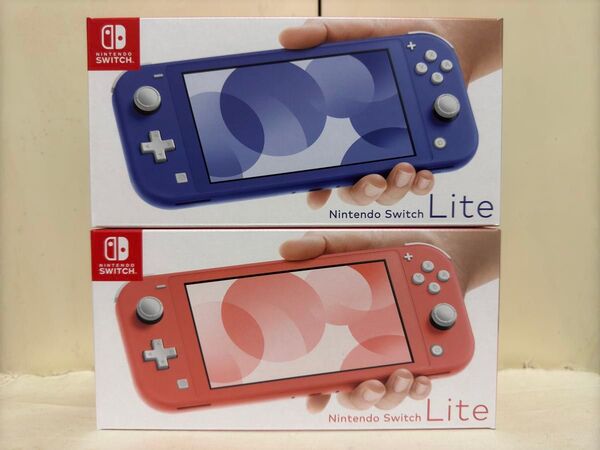 即日配送 新品未開封 任天堂 スイッチ ライト Switch Lite 本体 ブルー コーラル 2台セット 店舗印なし