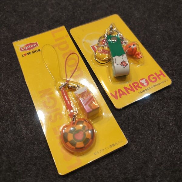【非売品】リプトン懸賞当選品 VANROGH LOVESIGN ストラップ
