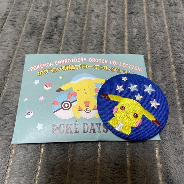 ポケットモンスター ポケモン 刺繍 ブローチ コレクション 缶バッジ ピカチュウ