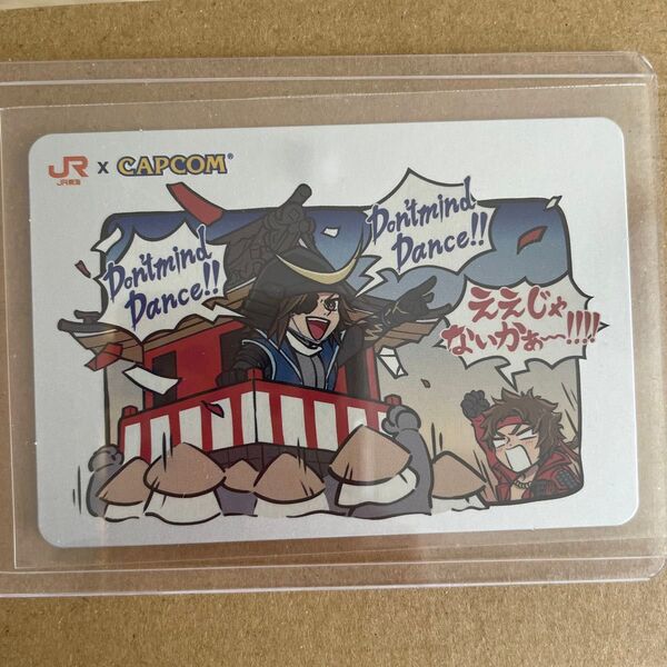 カプコン CAPCOM カプ旅 戦国BASARA ステッカー 伊達政宗 真田幸村
