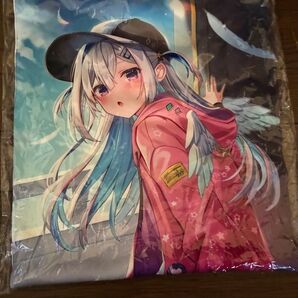ホロライブ 天音かなた タオル 新品