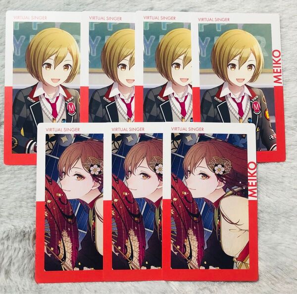 プロセカ エピカ MEIKO