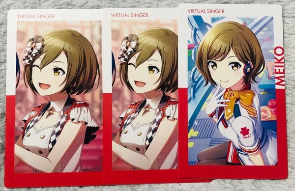 プロセカ エピカ MEIKO