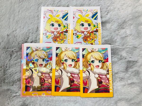 プロセカ エピカ 鏡音リン