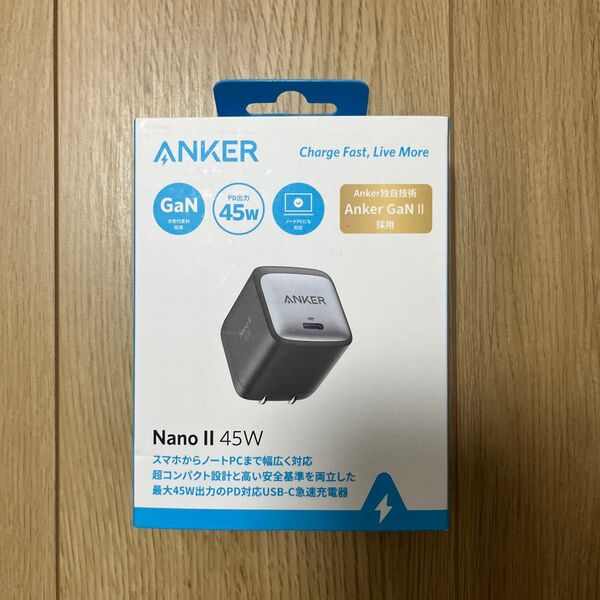Anker Nano II 45W コンパクト急速充電器 ブラック GaN PD 充電器 USB-C アンカー ナノ