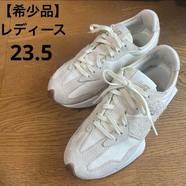 【希少品】ニューバランスWS327SO レディース 23.5 ホワイト