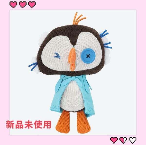 新品 ディズニーリゾート サーヨルゲンビョルゲン ぬいぐるみ アナ雪