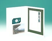 地方自治法施行60周年記念【香川県】500円バイカラー・クラッド貨幣セットプル－フ単体セットＣ　平成26年(2014年)　846681AA781L02