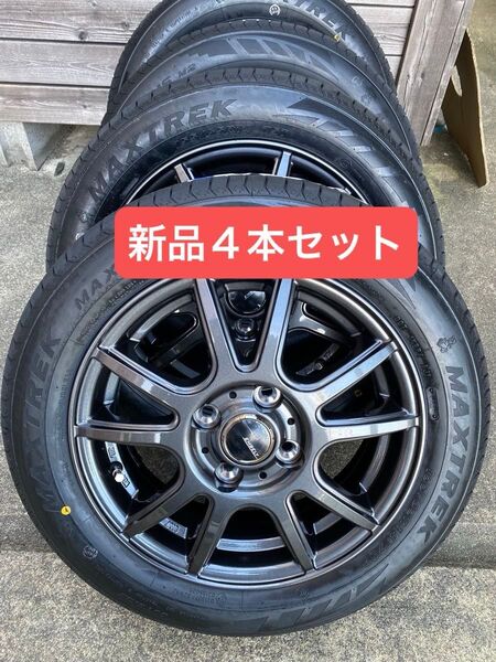 新品 14インチ 軽自動車用 155/65R14 ホイール付き