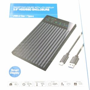 USB 外付け 状態表示液晶付き ケース 2.5" SATA HDD SSD ENCLOSURE LED DISPLAY