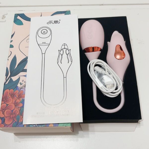 未使用品 ミニ吸引 マルチ マッサージ 男女兼用 吸引マッサージ器 磁気充電 ピンク