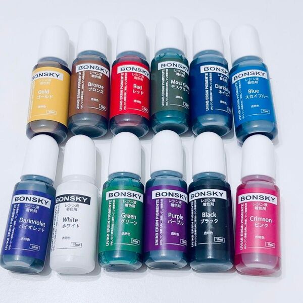 着色剤 レジン液 エポキシ樹脂 透明色 12色 10ml UVレジン用染料