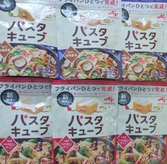 味の素 パスタキューブ うま辛ペペロンチーノ 香ばし和風醤油 計6袋