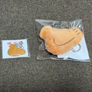 鳩ホルダー キーホルダー 豊島屋 鳩サブレ 鳩三郎