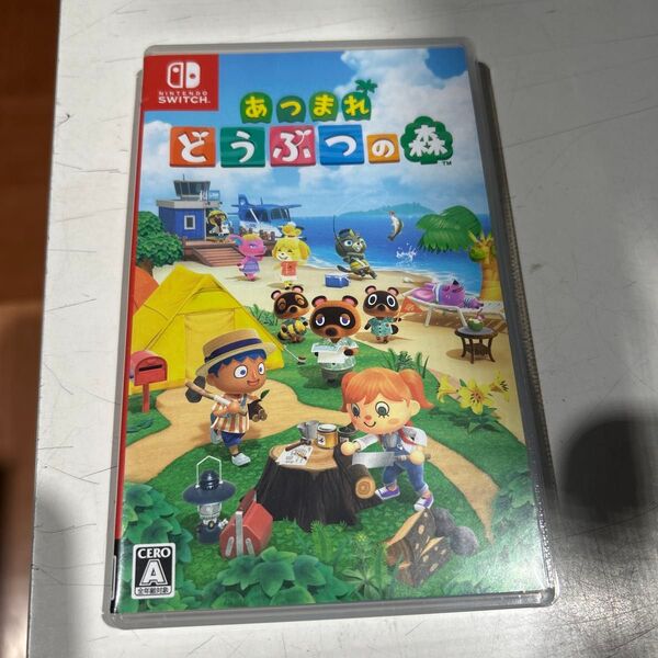 Nintendo 任天堂 あつまれどうぶつの森 どうぶつの森 Switch スイッチ ゲームソフト