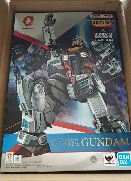 万博 EXPO2025 超合金RX-78F00/Eガンダム【新品未開封】