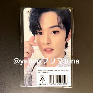 Straykids リノ Clio office オフィス トレカ②