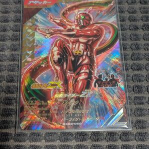 ガンバレジェンズ 仮面ライダーZX LR