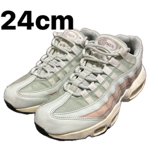 ナイキ エアマックス95 パステルカラー AIRMAX95 エアジョーダン エアフォース1 スニーカー NIKE