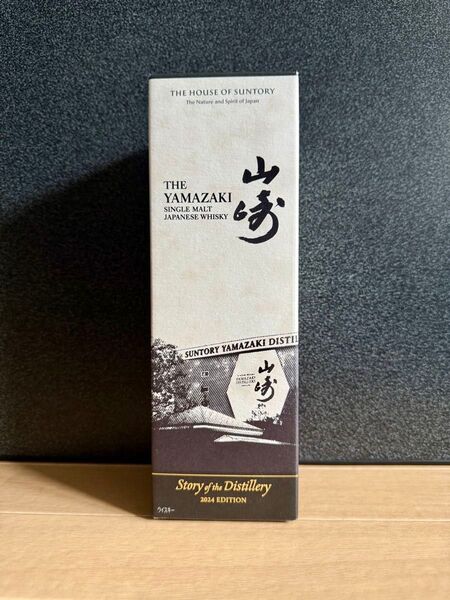 【新品未開栓】サントリー 山崎 シングルモルト Story of the Distillery 2024 EDITION