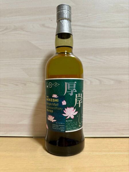 厚岸蒸溜所 厚岸蒸溜所 ウィスキー 厚岸 小暑 しょうしょ 2024 シングルモルト 55% 700ml 未開栓