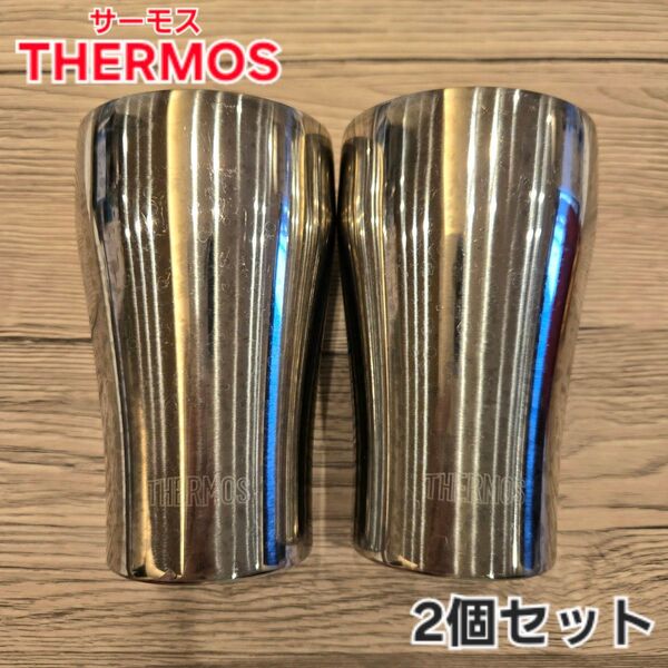 2個★THERMOS 真空断熱タンブラー JCY-320 ステンレス サーモス ペアグラス マグカップ 食器 コップ タンブラー