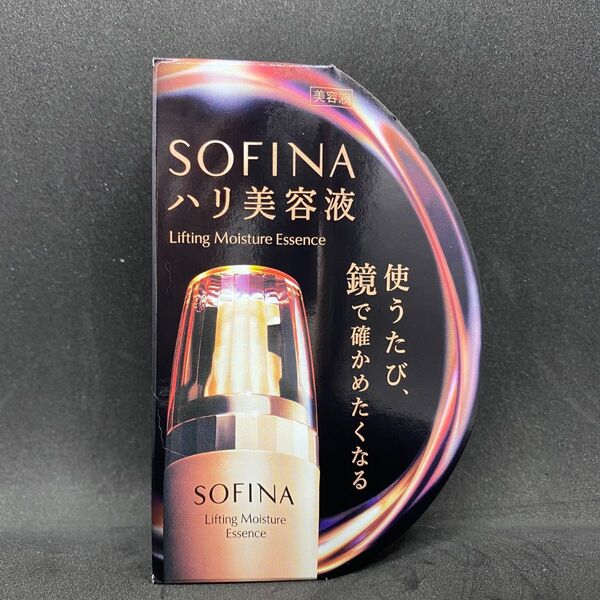 SOFINA ソフィーナ ハリ美容液 モイストリフトハリ美容液