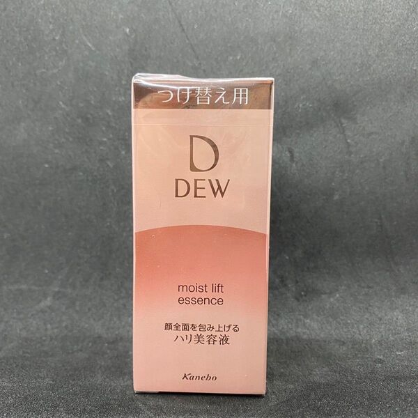 Kanebo DEW モイストリフトエッセンス ハリ美容液