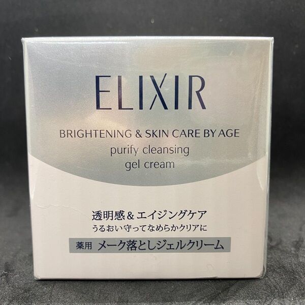 ELIXIR エリクシール ホワイトメーククリア落としジェルクリーム