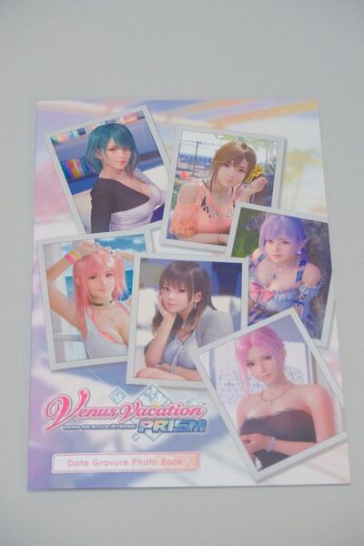 DOAXVV PRISM デートグラビアフォトブック