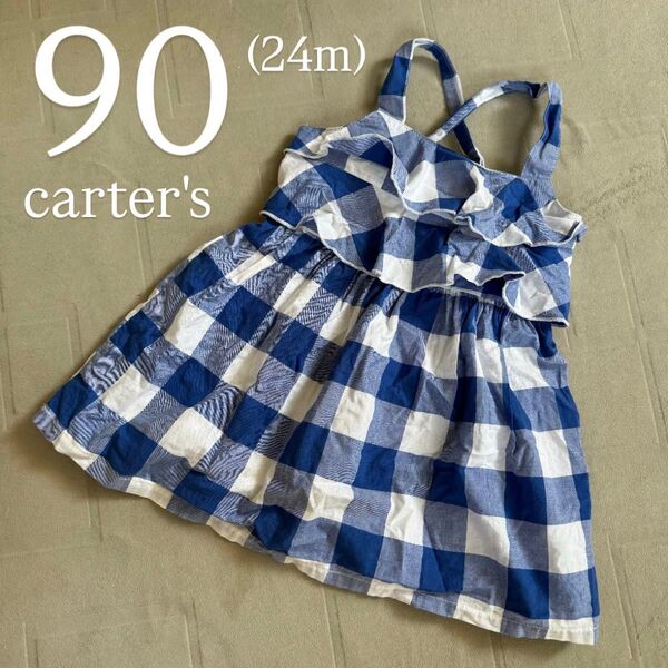 carter's【90cm】24months ギンガムチェック ワンピース 青×白