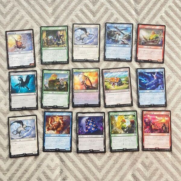 MTG FFコラボ コモン 15枚まとめ売り