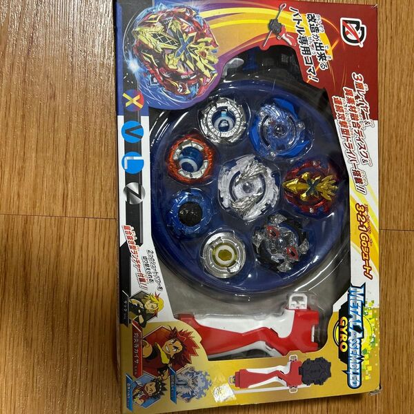 ベイブレードバースト ランダムレイヤーコレクションVol.2