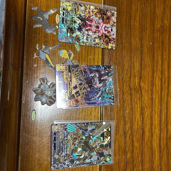 仮面ライダーバトル ガンバライジング カード3枚セット