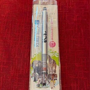 アドベンチャーワールド パンダ シャープペン クルトガ 新品 未使用 和歌山
