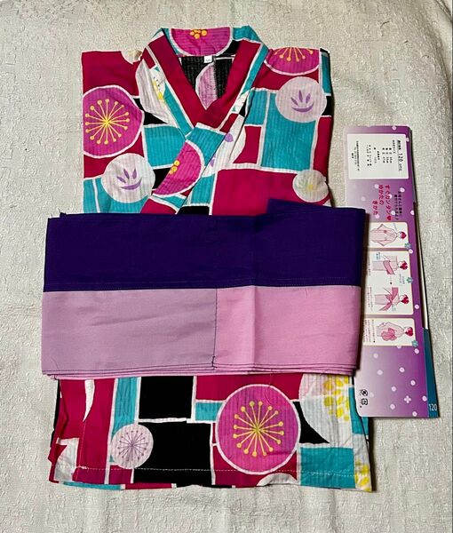 新品 女の子 浴衣 へこ帯 2点セット 120 ピンク モダン柄