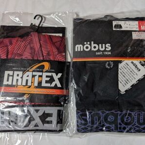 ボクサーパンツ Mサイズ 2枚セット GRATEX mobus 未使用