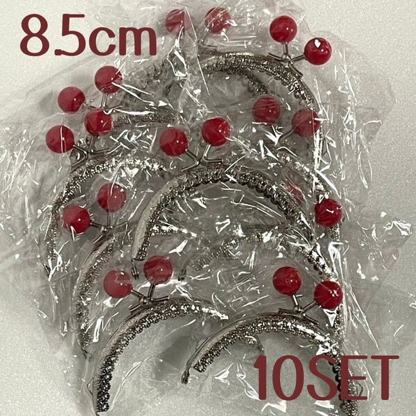 がま口 ハンドメイド 10色セット 口金 手芸素材 材料 シルバーキャンディー