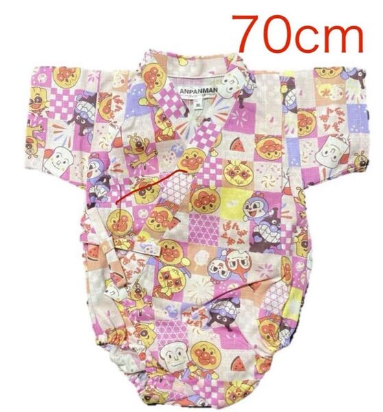 新品 それいけ! アンパンマン 夏 甚平 ロンパース 子供 ベビー お祭り
